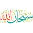 rVbVcHpLsWA-channel-avatar-کامیابی دنیا و آخرت 