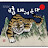 @닥공-u8h