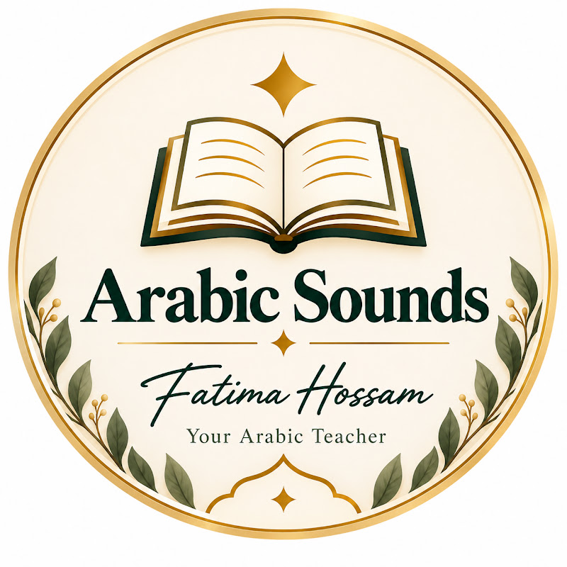 Arabic with Fatima Hossam