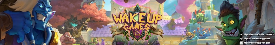 WakeUpGames YouTube channel avatar