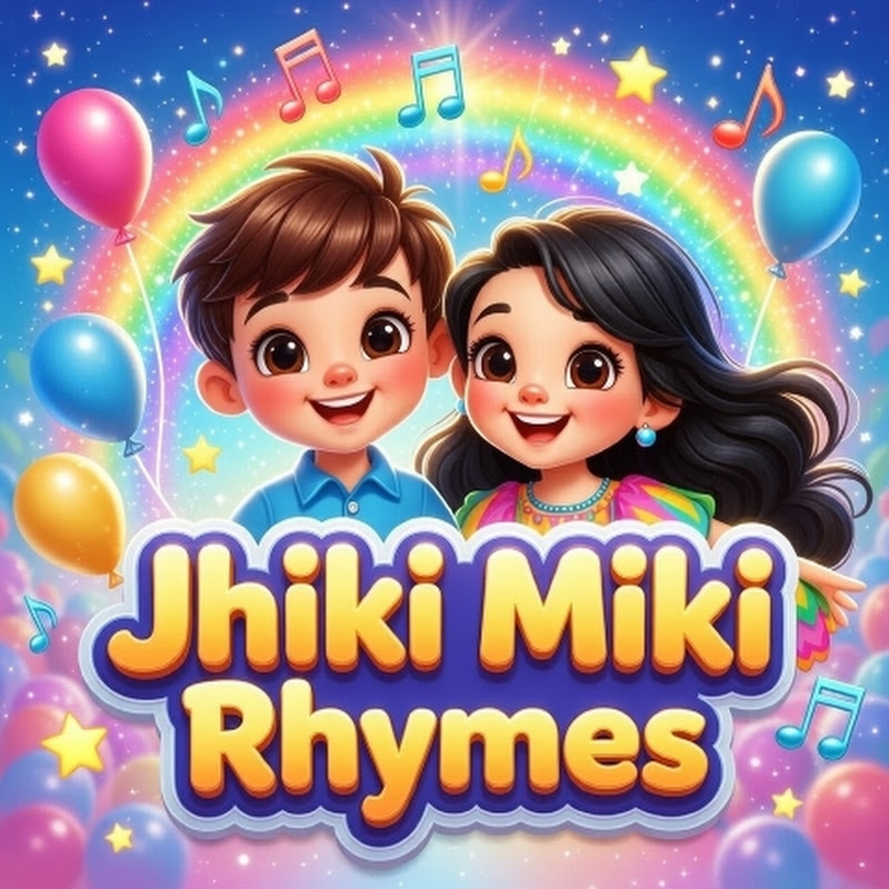 Jhiki Miki Rhymes 