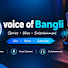 gw8feBDFVSI-channel-avatar-voice of Bangli 