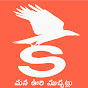 Kaburlu News logo