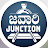 Javari Junction