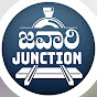 Javari Junction YouTube channel avatar