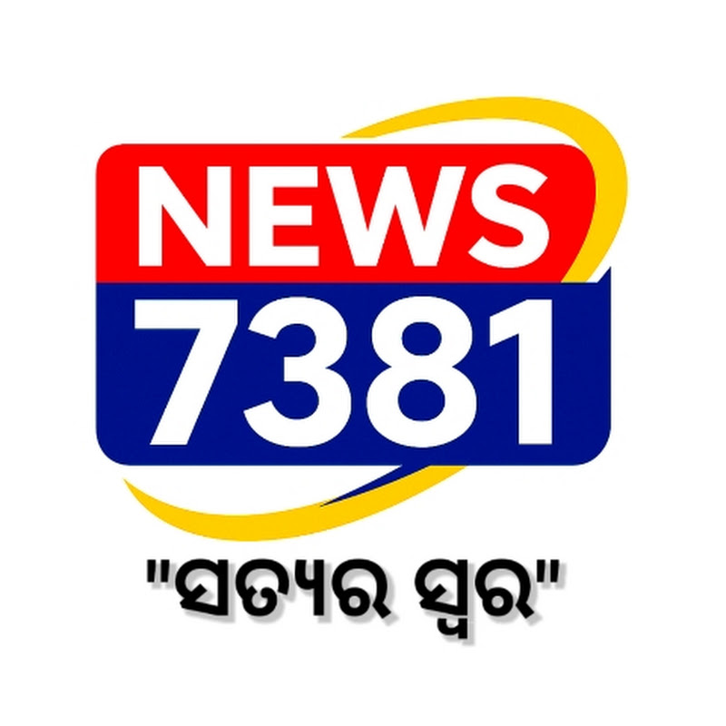 News 7381