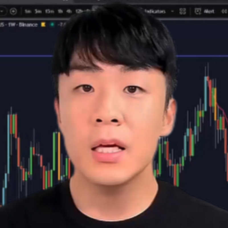 블록체인연구소