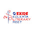 adbpEfR1-QA-channel-avatar-Kolkata Literary Meet