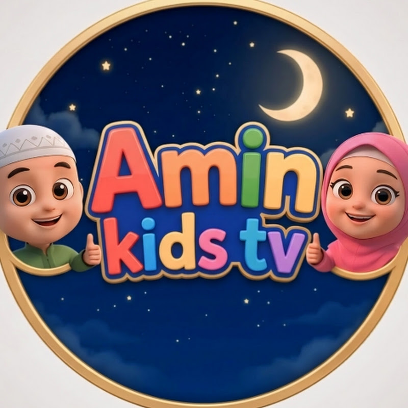 Amin kids tv 