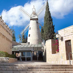 Jerusalem Music Centre