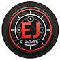 E - Maaye logo