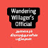 00Evjv6uL5g-channel-avatar-Wandering Willager's Official