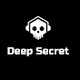 Deep Secret Official logo