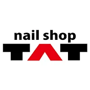 ネイルショップ TAT チャンネル
