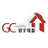 9_cqIC-FXIA-channel-avatar-寰宇筍盤GC Global - 大灣區物業專家上市公司附屬機構