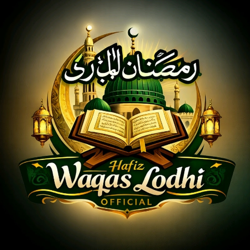 Hafiz Waqas Lodhi official 