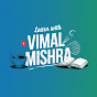 learn with Vimal Mishra logo