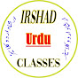 Irshad Urdu Classes  logo