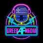 GreekAFMedia logo