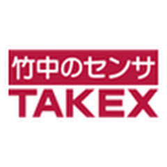 【製品紹介・用途事例】竹中エンジニアリング株式会社アイコン画像