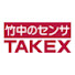 CAi9XW2RVfo-channel-avatar-【製品紹介・用途事例】竹中エンジニアリング株式会社