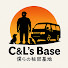 ks_E1EMQHUc-channel-avatar-C&L's Base -僕らの秘密基地