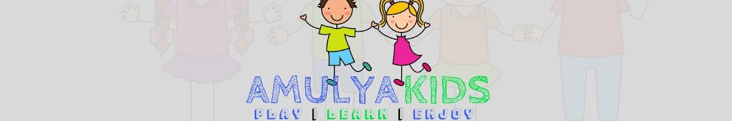Amulya Kids رمز قناة اليوتيوب