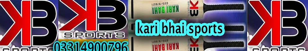 Kari Bhai Cricket YouTube channel avatar