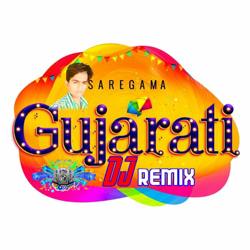 SAREGAMA GUJARATI MUSIC