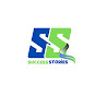 Success Stories  logo