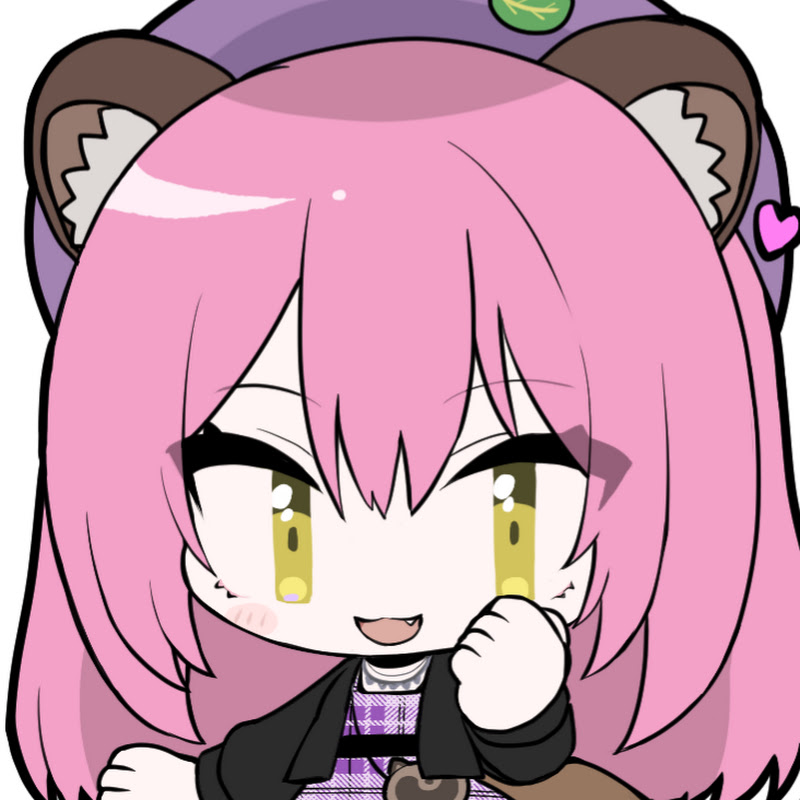 ゆんどす