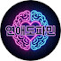 VA_9fvWm5OU-channel-avatar-연애도파민
