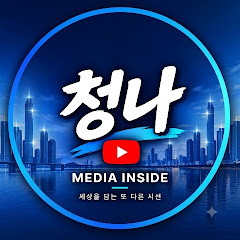 민주쇼츠 