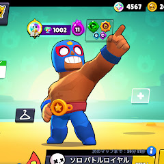 たっくのブロスタ