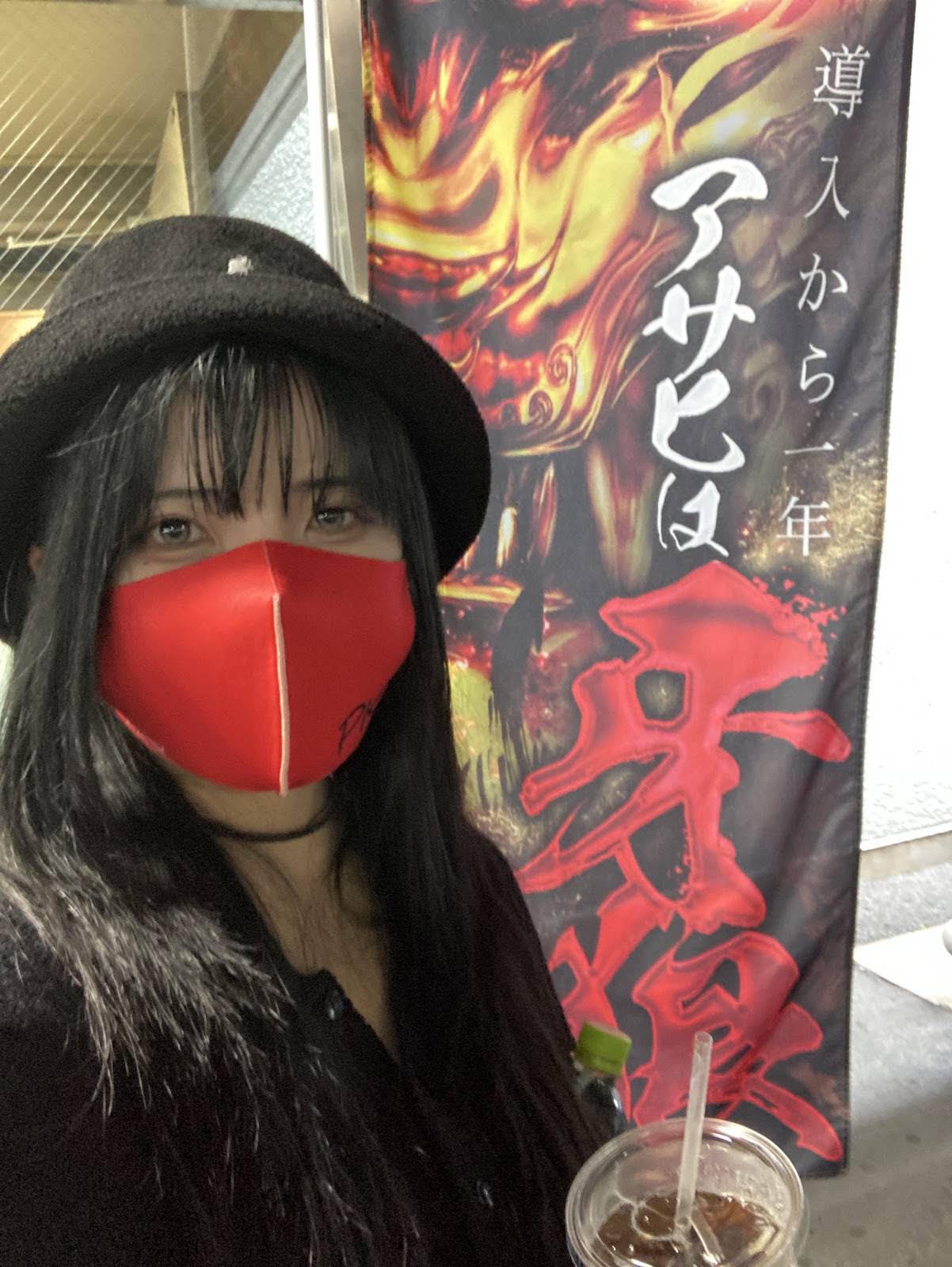 Post from パチンカスさちお - YouTube