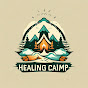 힐링캠프 healing camp