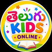 Telugu Kids