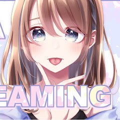 にぃな!