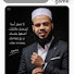 urNwcet5hxg-channel-avatar-محمود بن عمر 