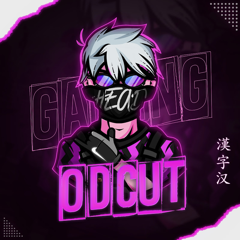 ODCUT GAMING