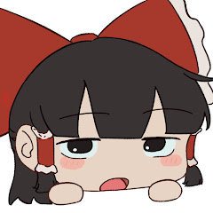mumu