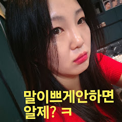 찐경티비