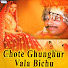 5U-zeWrvaIE-channel-avatar-Ramkhilawan - Topic