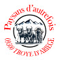 Paysans d'Autrefois logo