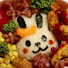 mZcCSyWo-mg-channel-avatar-달곰삼삼 우리애들밥