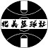 Channel Image