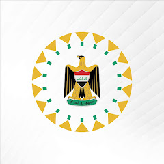 المكتب الاعلامي لرئيس الوزراء