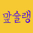 3gKDeNU0cuk-channel-avatar-맢슐랭