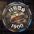 uitPGph0oaI-channel-avatar-타임캡슐 1900년