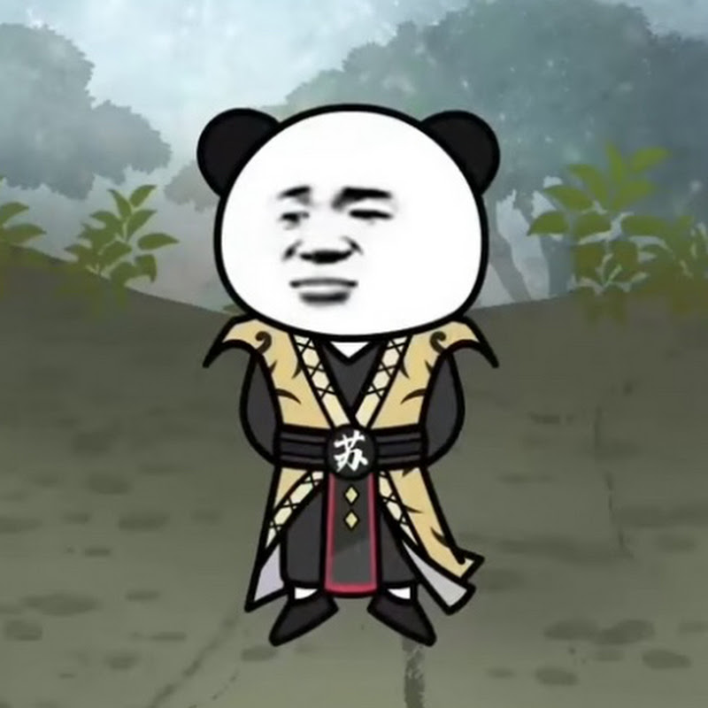 Thiên Thương Đại Đế